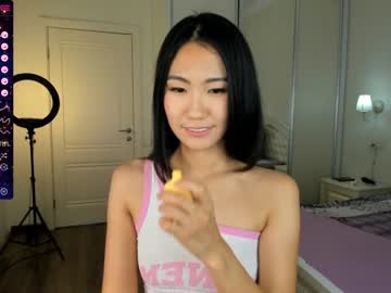 hardcore cam girl raru_mi image #3308930