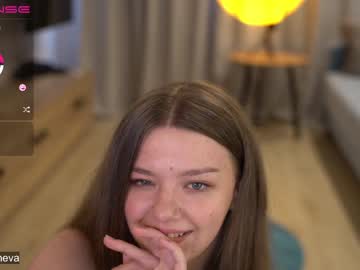 hardcore cam girl coyness_geneva image #1156154
