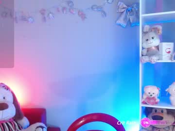hardcore cam girl katellyrose image #4660162