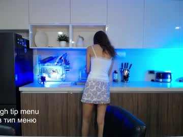 hardcore cam girl anna_shine_ image #3528655