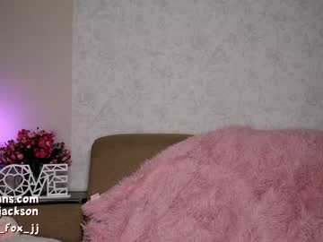 hardcore cam girl double_spice_jj image #1410572