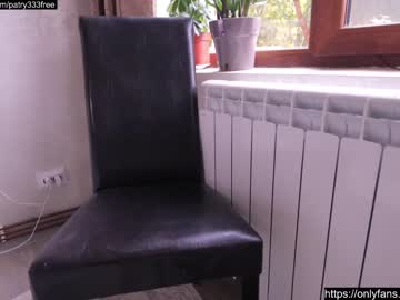 hardcore cam girl patry333 image #1959311