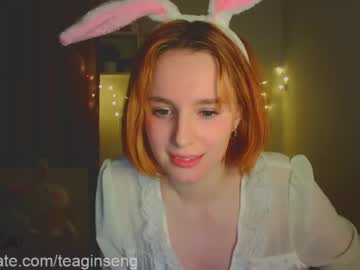 hardcore cam girl teaginseng image #922207
