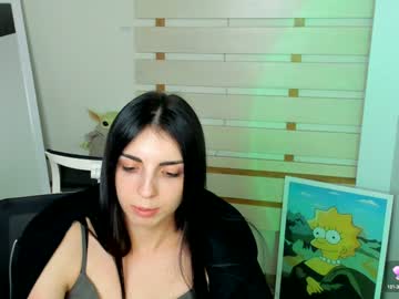 hardcore cam girl emilie_shy image #4653069