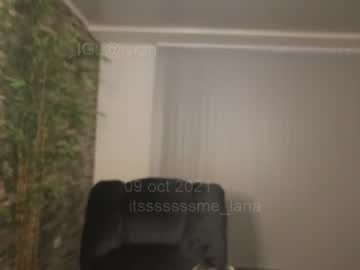 hardcore cam girl itsssssssme_lana image #138975