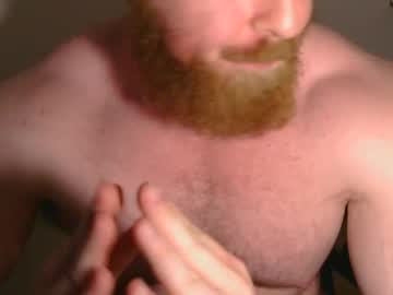 hardcore cam man pec_inspector image #4646474