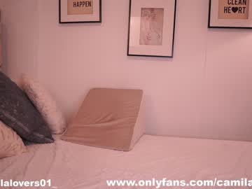hardcore cam girl camilalovers01 image #4389632