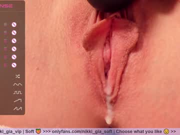 hardcore cam girl girl_i_am image #3439777