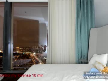 hardcore cam girl carolinaherera image #3984911