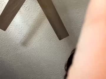 hardcore cam girl emersoncane image #2204809