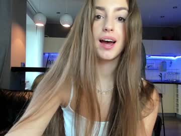 hardcore cam girl coy_amina_ image #1828634