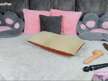 hardcore cam girl nesteacoffee image #3540029