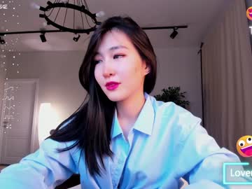 hardcore cam girl natsumiito image #3927102