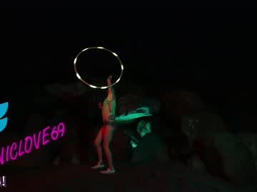 hardcore cam girl chroniclove image #4092452