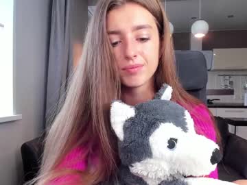 hardcore cam girl coy_amina_ image #1585863