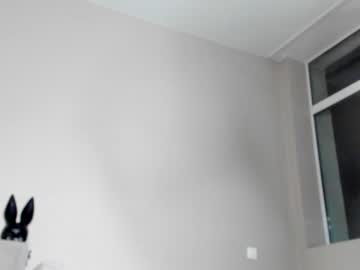 hardcore cam girl _meganmeow_ image #1114293