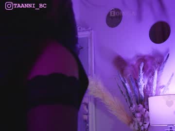 hardcore cam girl taanni_bc image #3498855
