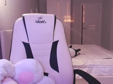 hardcore cam girl adawong13 image #864376