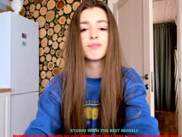 hardcore cam girl coy_amina image #844224
