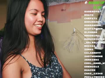 hardcore cam girl _lyza_ image #4441866