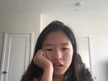 jadestonechina hardcore cam
