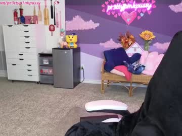 hardcore cam girl pr3ttyp1nkpussy image #2378742