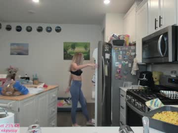 hardcore cam girl pr3ttyp1nkpussy image #2100810