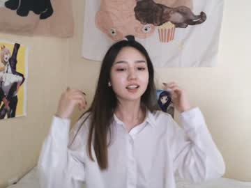 hardcore cam girl chanlia image #840238