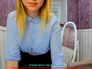hardcore cam girl erika_coy image #1011359