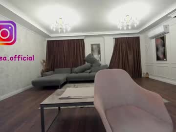 hardcore cam girl ehotlovea image #899873