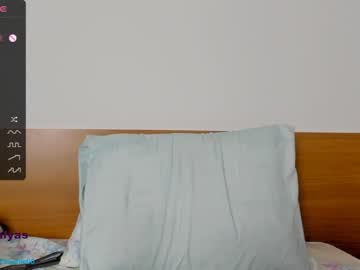 hardcore cam girl lady_yas image #3511755