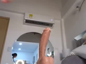 hardcore cam girl _gummies15 image #4389706