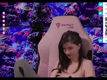 hardcore cam girl vanessa_love image #1926648