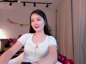 hardcore cam girl natsumiito image #3898432