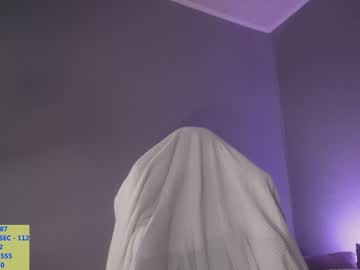 hardcore cam girl alice_kosmos image #1591213