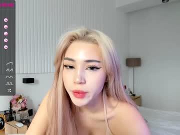 hardcore cam girl hee_jin image #1120754