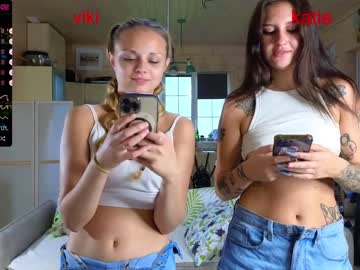 hardcore cam girl misss_viki image #3247253