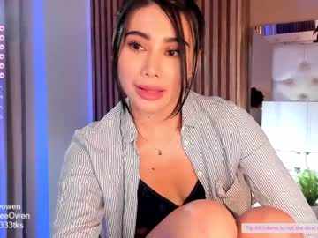 hardcore cam girl abie_owen image #3555448