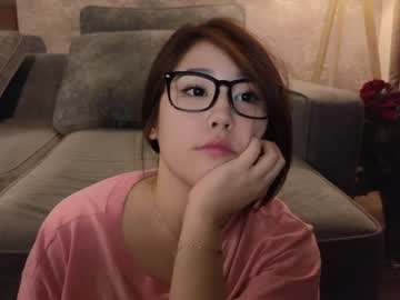 hardcore cam girl kimi_kay image #4179569
