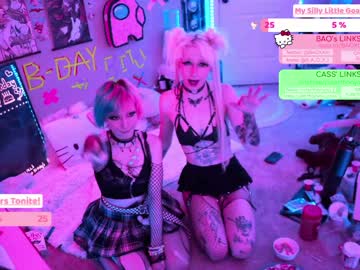 hardcore cam girl baoxxxi image #910181