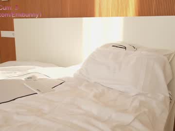 hardcore cam girl emilia98xxx image #1857937