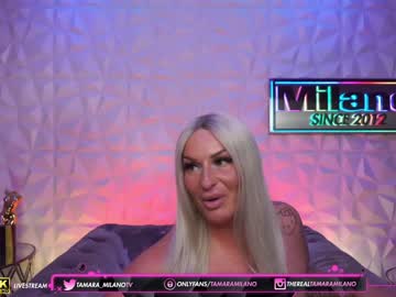 hardcore cam girl tamaramilano image #4569866