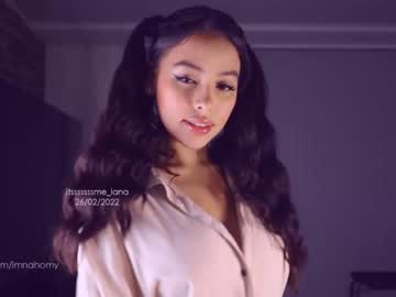 hardcore cam girl itsssssssme_lana image #809369