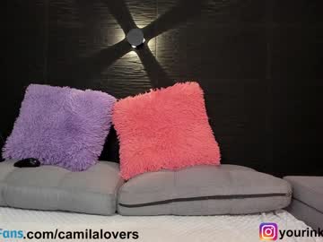 hardcore cam girl camilalovers01 image #3183947