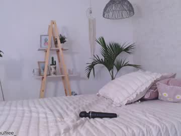 hardcore cam girl grettabenett_ image #1085014