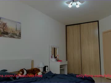 hardcore cam girl elisa_oliver image #810481