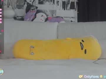 hardcore cam girl yogendub image #4349311