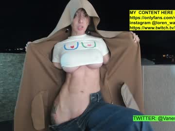 hardcore cam girl vanandjuani image #3852629