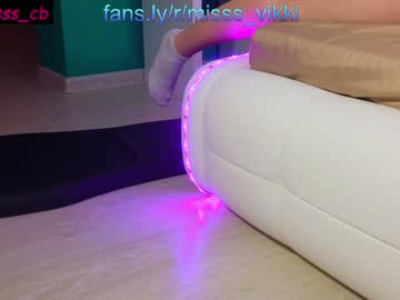 hardcore cam girl misss_viki image #4542467