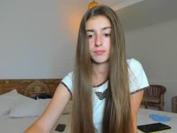 hardcore cam girl coy_amina image #1031454